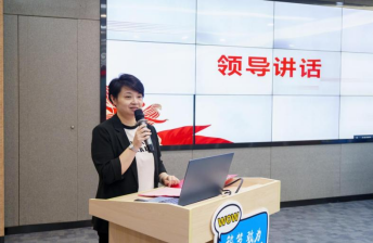 聚势赋能谋新局 思行并进谱新章——2024年度海环经营人才“领航赋能”训练营顺利结营664.png