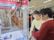 牢筑保密防线 守护国家安全——水资源开发公司组织参观福州市国家安全保密宣教基地532.png