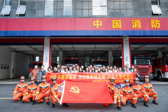 消防共建强保障  党纪教育铸忠诚  红色之旅忆初心——海环集团开展主题党日活动143.png