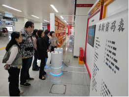 严守保密防线 共筑安全基石——自来水公司客户服务中心开展主题党日活动393.png