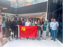 追忆峥嵘岁月 厚植爱国情怀——福州水务集团组织《志愿军：存亡之战》观影主题党日活动258.png