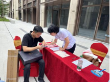 守方寸窗口  践为民初心——初心如炬·榕水印记2023年度优秀员工团队先进事迹系列报道（四）343.png