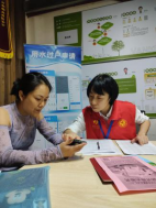 1733210155929034579.png 守方寸窗口 践为民初心——初心如炬·榕水印记2023年度优秀员工团队先进事迹系列报道(四)877.png