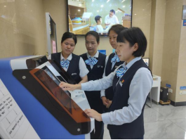 1733210164185028756.png 守方寸窗口 践为民初心——初心如炬·榕水印记2023年度优秀员工团队先进事迹系列报道(四)1249.png