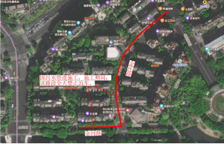 温馨提醒！金河路、塘下路污水管道施工 部分路边智慧停车泊位暂停使用√482.png