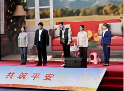 “反邪行动 共筑平安”2024年福州市反邪教宣传系列活动在晋安湖公园盛大启动234.png