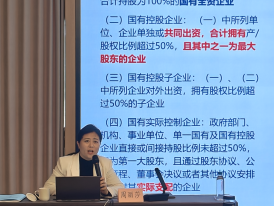 1.解锁秘籍塑造管理版图 战略赋能引领运策决胜 福州水务2024年度高管研修班圆满结业！1226.png