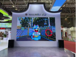 “福舟悠游”璀璨亮相2024年福建旅游交易会174.png