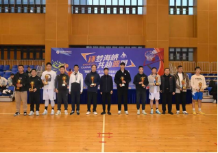 喜讯！市水务集团所属排水公司篮球队荣获 第15届省市直机关篮球邀请赛机关乙组一等奖262.png