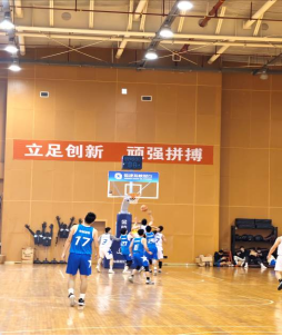 喜讯！市水务集团所属排水公司篮球队荣获 第15届省市直机关篮球邀请赛机关乙组一等奖415.png