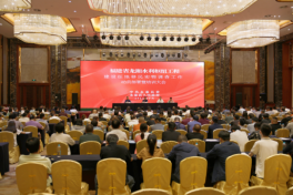 “一库三线” 奋力铺就润泽民生美好蓝图395.png