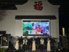 茉莉芬芳 温泉颐养 喜迎新春——福建海峡源脉“温泉·茉莉”文化节记536.png