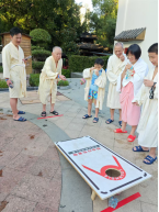 茉莉芬芳 温泉颐养 喜迎新春——福建海峡源脉“温泉·茉莉”文化节记748.png