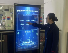 1737515395272038813.png 强化保密教育 共铸保密之盾——福州水务集团积极开展保密宣传教育月活动374.png