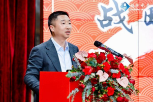 1.战略领航，创新驱动！福州水务集团召开2024年度先进表彰大会暨2025年工作动员部署会302.png