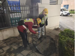 护航欢欣年 新春“水务协奏曲”已上线900.png