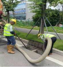 护航欢欣年 新春“水务协奏曲”已上线1270.png