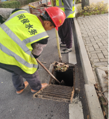 1739780734367026765.png 护航欢欣年 新春“水务协奏曲”已上线1272.png