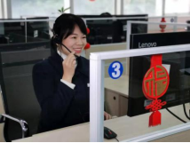 1739780778437061958.png 护航欢欣年 新春“水务协奏曲”已上线2341.png