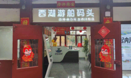 1739780802232093870.png 护航欢欣年 新春“水务协奏曲”已上线2881.png