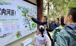 1739780806206006785.png 护航欢欣年 新春“水务协奏曲”已上线2882.png