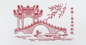 护航欢欣年 新春“水务协奏曲”已上线2884.png