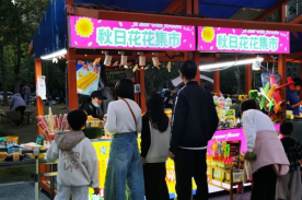 护航欢欣年 新春“水务协奏曲”已上线3060.png