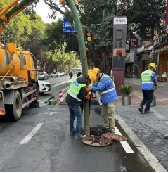 护航欢欣年 新春“水务协奏曲”已上线3549.png