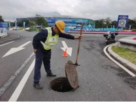 聚焦市政府工作报告 看看报告中“水务排水元素”1390.png