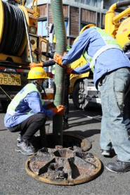 1739780997225026195.png 聚焦市政府工作报告 看看报告中“水务排水元素”1702.png