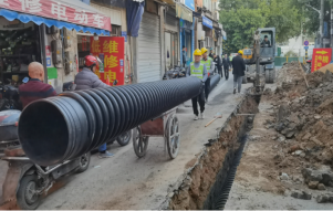 深入推进污水处理提质增效 擦亮人民群众“幸福底色”967.png