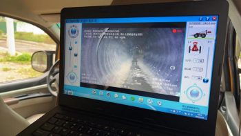 深入推进污水处理提质增效 擦亮人民群众“幸福底色”1315.png