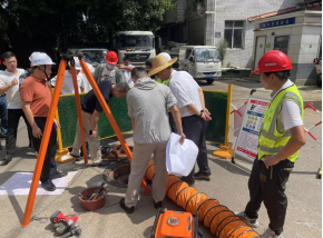 深入推进污水处理提质增效 擦亮人民群众“幸福底色”1747.png