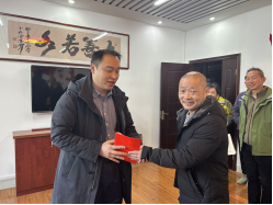 新春送慰问 心暖情更浓——福州水务集团组织开展新春慰问活动239.png