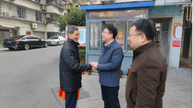 新春送慰问 心暖情更浓——福州水务集团组织开展新春慰问活动554.png