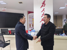 新春送慰问 心暖情更浓——福州水务集团组织开展新春慰问活动661.png