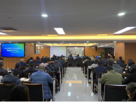 收心归位起好步 奋勇争先抓落实—福州水务集团组织召开新春工作落实推进会582.png