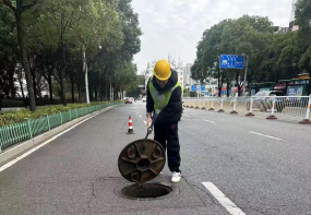 1739782342999016842.png 站好新春水务岗 榕水“生生”不息 服务“巳巳”如意1559.png