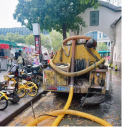 站好新春水务岗 榕水“生生”不息 服务“巳巳”如意1833.png