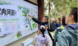 1739782366707022118.png 站好新春水务岗 榕水“生生”不息 服务“巳巳”如意1991.png