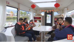 站好新春水务岗 榕水“生生”不息 服务“巳巳”如意1992.png