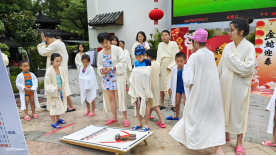 1739782391540000423.png 站好新春水务岗 榕水“生生”不息 服务“巳巳”如意2435.png