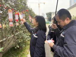 1739953675455026917.png 灵蛇献瑞最“宵”遥!福州水务集团元宵活动乐翻天1068.png