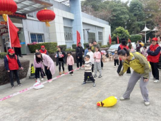 1739953687264061152.png 灵蛇献瑞最“宵”遥!福州水务集团元宵活动乐翻天1071.png