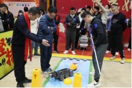 1739953728533091721.png 灵蛇献瑞最“宵”遥!福州水务集团元宵活动乐翻天1301.png