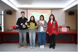 1739953915843024928.png 灵蛇献瑞最“宵”遥!福州水务集团元宵活动乐翻天1876.png