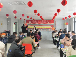 1739953945018034138.png 灵蛇献瑞最“宵”遥!福州水务集团元宵活动乐翻天2131.png