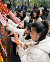 1739953994625081240.png 灵蛇献瑞最“宵”遥!福州水务集团元宵活动乐翻天2315.png