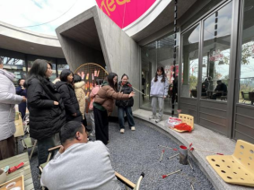 1739953998518032262.png 灵蛇献瑞最“宵”遥!福州水务集团元宵活动乐翻天2316.png