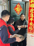 1741310938092097418.png 春日送暖!福州水务集团开展“我们的节日·拗九节”系列活动679.png